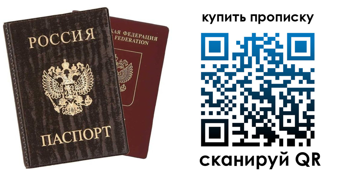 форма 3 в Пермской области